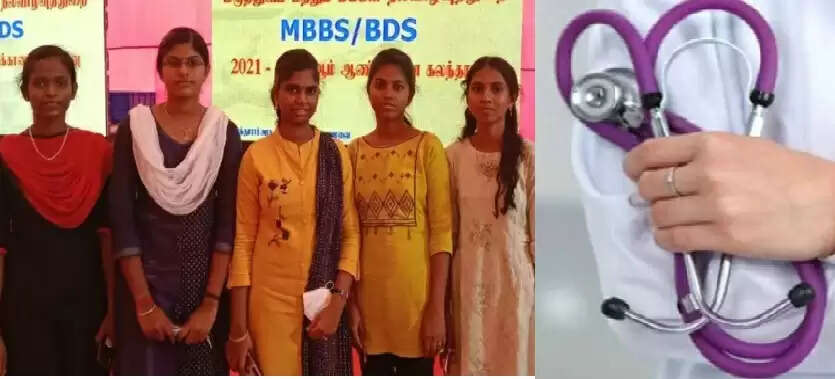 ஒரே அரசுப் பள்ளியிலிருந்து மருத்துவப் படிப்பிற்கு தேர்வான 7 மாணவிகள்.. சாதித்த நெல்லை மாணவிகள் !! ஒரே அரசுப் பள்ளியிலிருந்து மருத்துவப் படிப்பிற்கு தேர்வான 7 மாணவிகள்.. சாதித்த நெல்லை மாணவிகள் !!