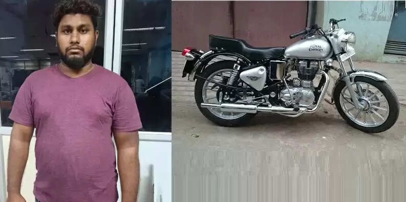 புல்லட் பைக் வாங்க மனைவியின் நகையை திருடிய புதுமாப்பிள்ளை !!