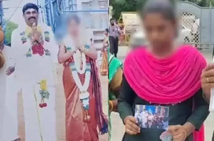 முதலிரவை வீடியோ எடுத்து மிரட்டும் எஸ்.ஐ கணவன்.. இளம்பெண் பகீர் புகார் !!