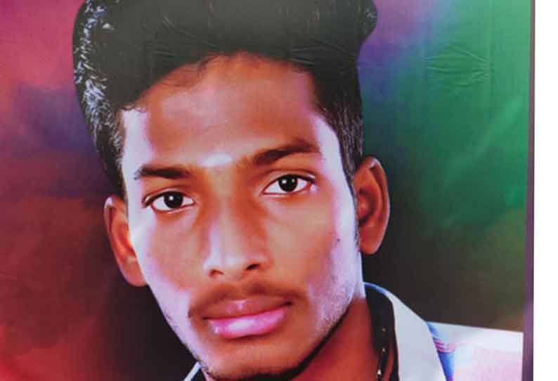 மருத்துவமனை அலட்சியத்தால் பறிபோன ஒர் இளைஞரின் உயிர்..!! மருத்துவமனை அலட்சியத்தால் பறிபோன ஒர் இளைஞரின் உயிர்..!!