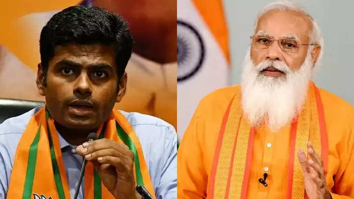 பிரதமர் மோடி ஜன.12 தமிழ்நாட்டிற்கு வருகிறாரா..இல்லையா ? அண்ணாமலை பேட்டி பிரதமர் மோடி ஜன.12 தமிழ்நாட்டிற்கு வருகிறாரா..இல்லையா ? அண்ணாமலை பேட்டி