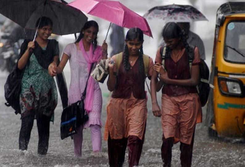 கரூரில் கன மழை - பள்ளிகளுக்கு விடுமுறை..!! கரூரில் கன மழை - பள்ளிகளுக்கு விடுமுறை..!!