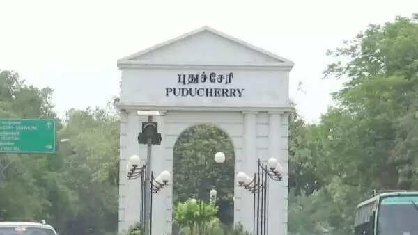 puducherry