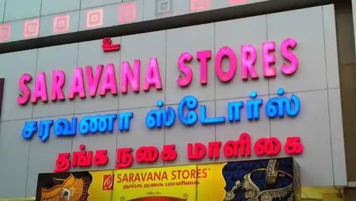 சரவணா ஸ்டோரின் கோல்டு பேலஸ் நிறுவனத்திற்கு சொந்தமான ரூ.235 கோடி சொத்துக்கள் முடக்கம்..!!