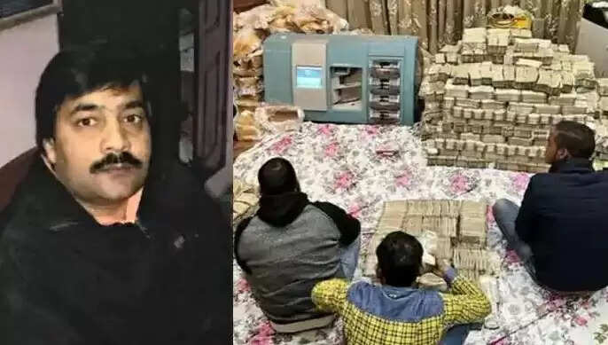 கட்டுக்கட்டாக சிக்கிய ரூ.257 கோடி – தொழிலதிபர் கைது!!