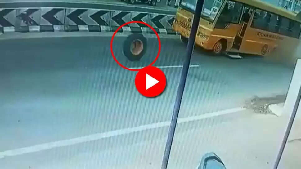 கரகாட்டக்காரன் படத்தில் போல் நடந்த நிஜ சம்பவம்... பள்ளி மாணவர்கள் அதிர்ச்சி..!!