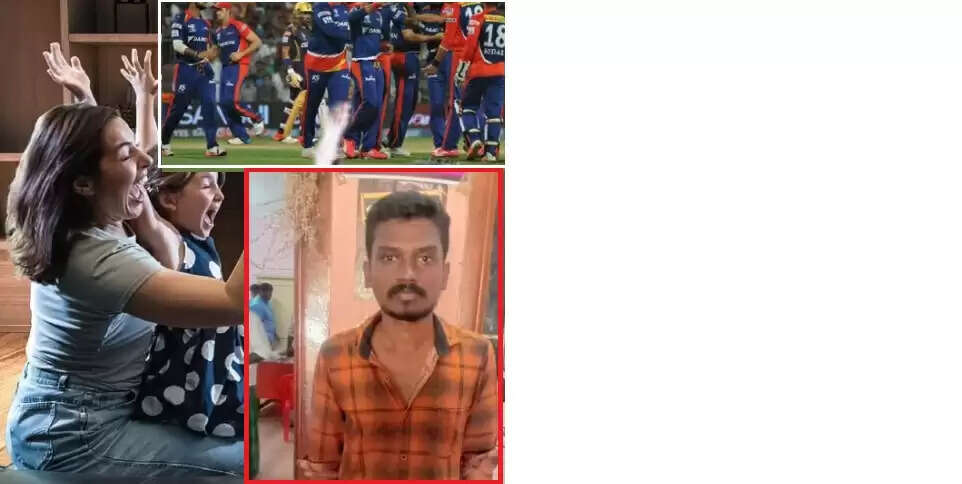 ஐபிஎல் போட்டி நேரடி ஒளிபரப்பு.. தமிழக வெப்டிசைனர் கைது !!