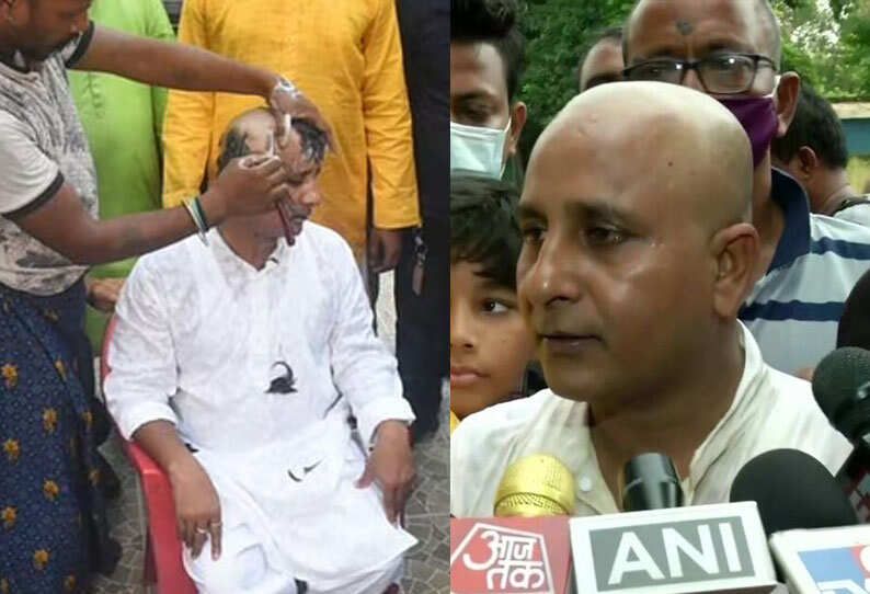 பாஜகவில் இணைந்தது பெரிய குற்றம்... மொட்டையடித்து கட்சியிலிருந்து விலகிய திரிபுரா எம்.எல்.ஏ!!