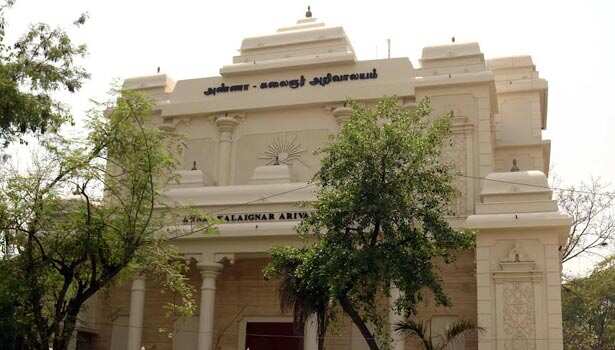 டெல்லியில் அசத்தும் திமுக.. இன்று மாலை பிரமாண்ட திறப்பு விழா !!