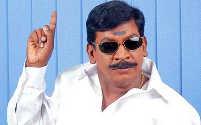 vadivelu 
