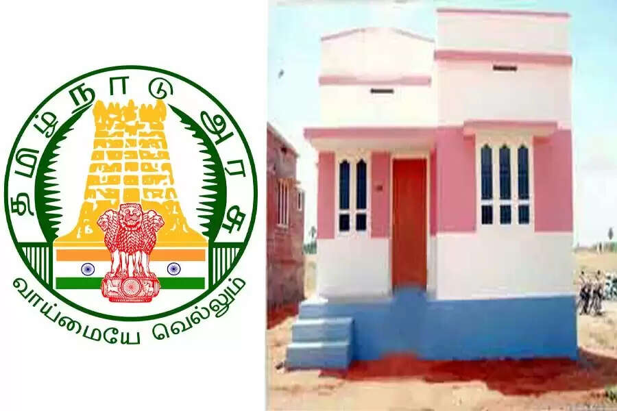 சூப்பர் நியூஸ்.. இவர்களுக்கு வட்டியில்லா வீட்டுக்கடன்.. அரசு அறிவிப்பு..!