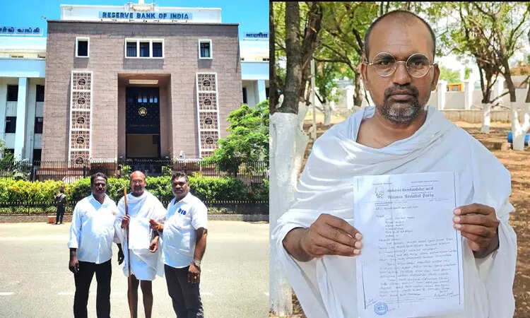 ரிசர்வ் வங்கியிடம் ரூ.4,809 கோடி கடன் கேட்டு அலற விட்ட காந்தியவாதி!!