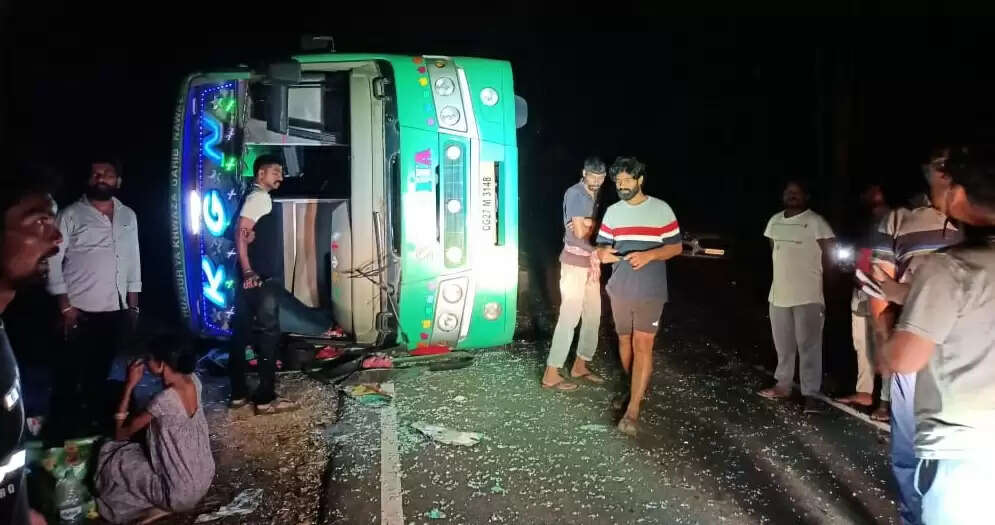 ap bus accident