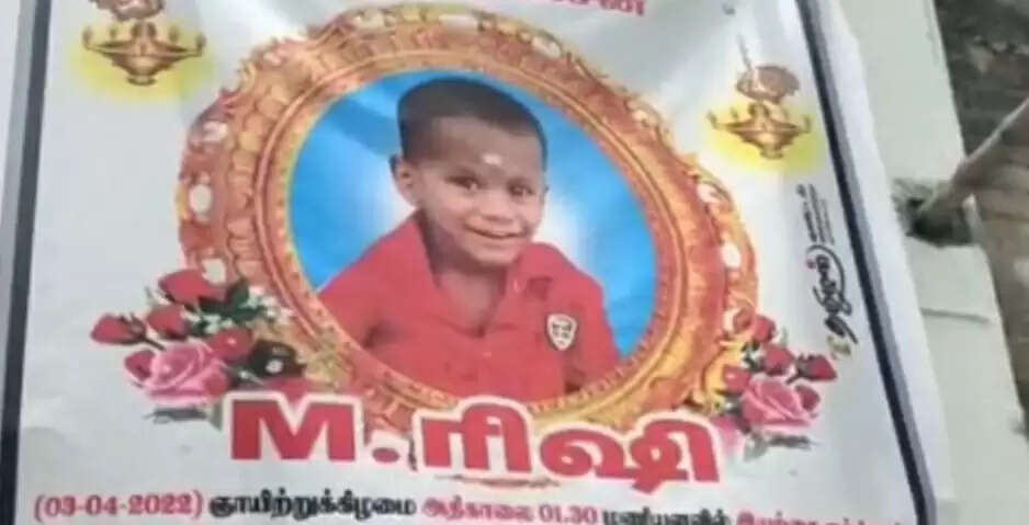 பெரும் சோகம்.. பானிபூரி குருமாவில் தவறிவிழுந்து குழந்தை உயிரிழப்பு !!