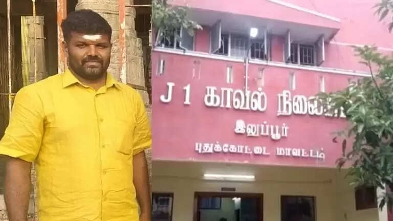 rss