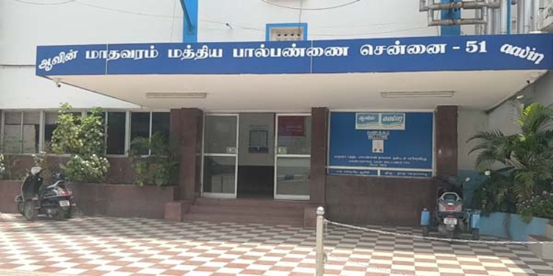 பால் தட்டுப்பாடு ஏற்படாது : ஆவின்  விளக்கம்!