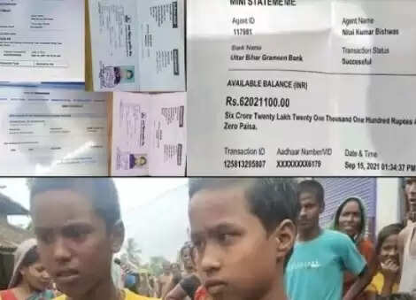 உண்மையில் சிறுவர்கள் வங்கி கணக்கில் ரூ.96 கோடி டெபாசிட் செய்யப்பட்டதா? நடந்தது என்ன?