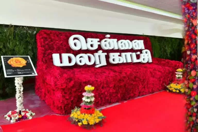 திரளும் மக்கள்.. சென்னை கண்கவர் மலர் கண்காட்சி இன்றுடன் நிறைவு !!
