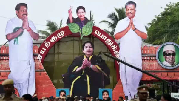 #BIG BREAKING:- அதிமுக பொதுக்குழு நடக்குமா..?: ஏற்பாடு பணிகள் திடீர் நிறுத்தம்..!