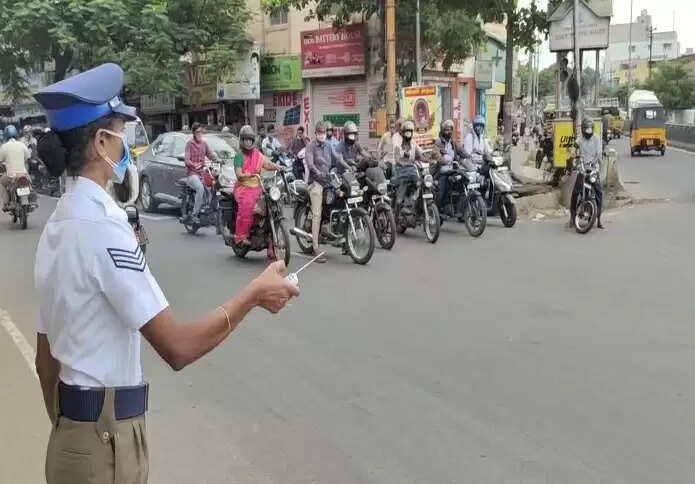 police 