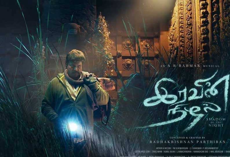 செல்போனுக்கு தடை விதித்த பிரபல தமிழ் நடிகர்..!