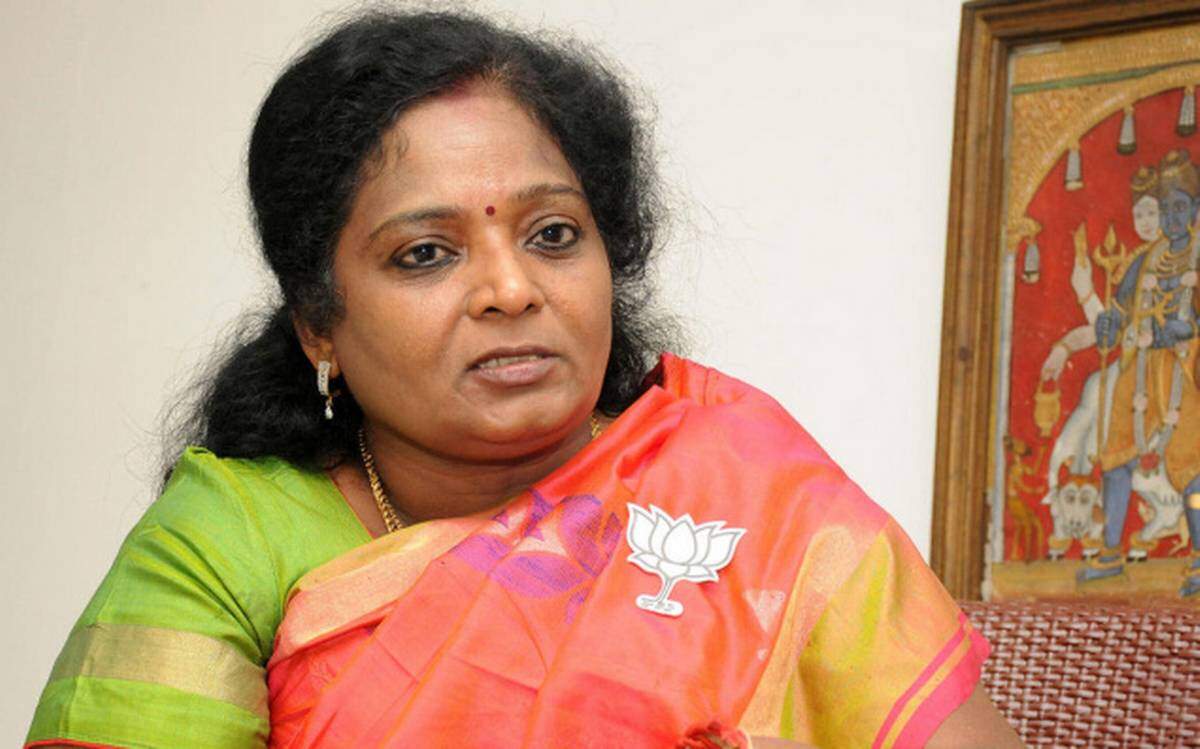 TAMILISAI