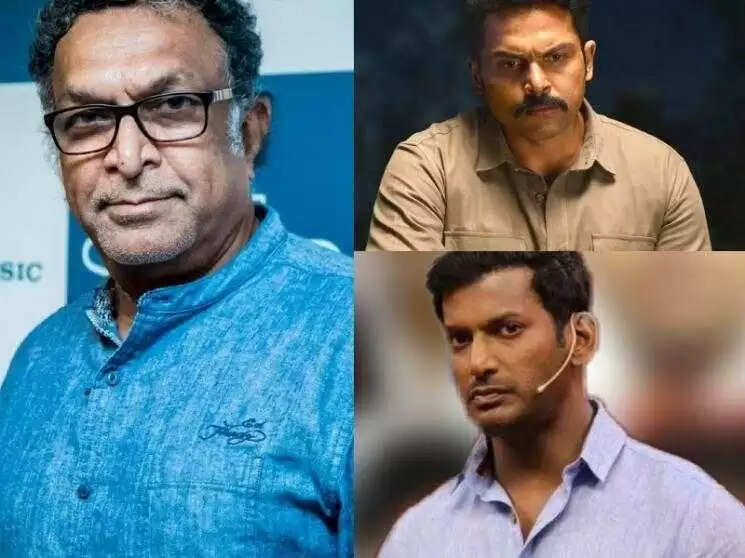 nadigar