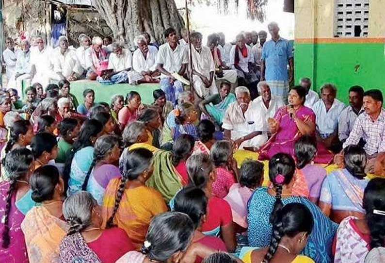 இன்று நடக்கவிருந்த குடியரசு தின கிராம சபை கூட்டம் ரத்து..! இன்று நடக்கவிருந்த குடியரசு தின கிராம சபை கூட்டம் ரத்து..!
