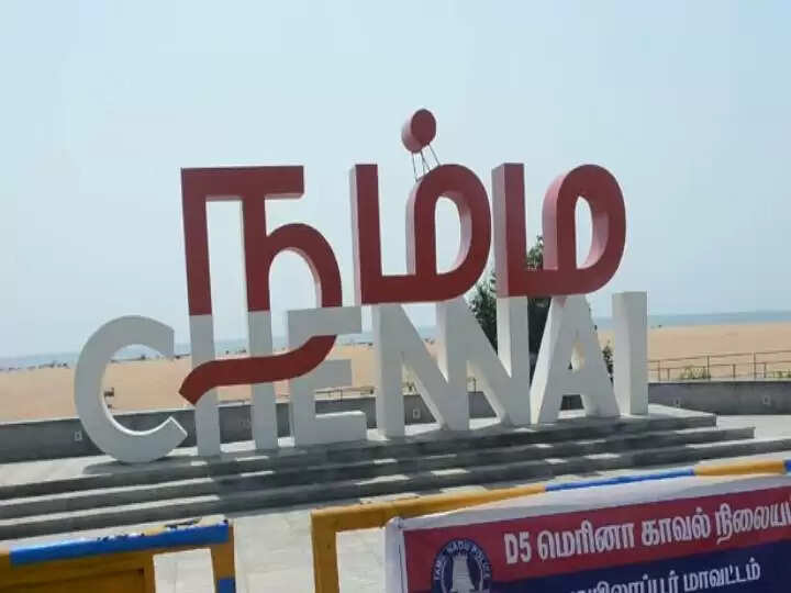 சூப்பர்! தெருக்களில் ஜாதி பெயரை நீக்கும் பணி தொடக்கம்!!