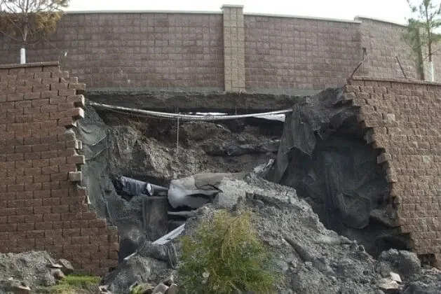 guj wall1