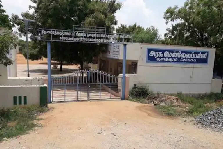 இளங்கலை மற்றும் முதுகலை படிப்புகளில் சேர்க்கைக்கு வழிகாட்டுதல்கள் வெளியீடு..!!