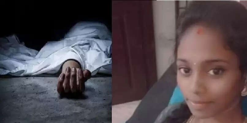 திருமணமான 5 மாதத்தில் புதுப்பெண் சரமாரி வெட்டி கொலை- கணவர் வெறிச்செயல் !! திருமணமான 5 மாதத்தில் புதுப்பெண் சரமாரி வெட்டி கொலை- கணவர் வெறிச்செயல் !!