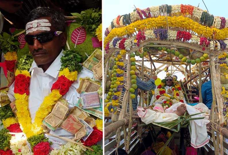 சேலத்தில் விநோத வேண்டுதல்.. பாடையில் வந்து காணிக்கை செலுத்திய பக்தர்..!