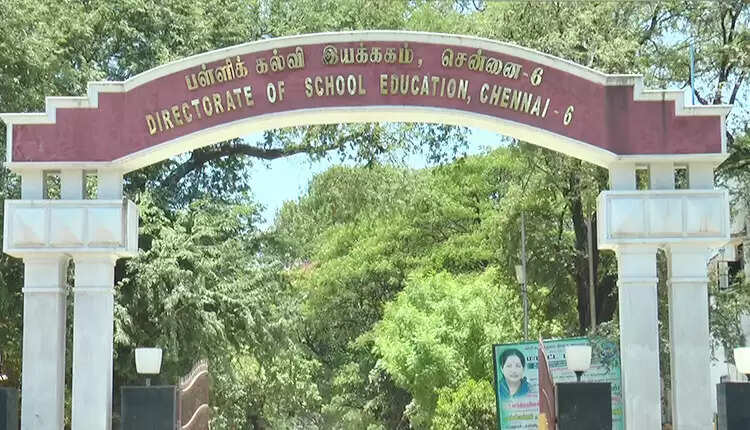 மாணவர்கள் ‘பிட்’ அடிக்க உதவி.. 11 ஆசிரியர்கள் சஸ்பெண்ட்..!