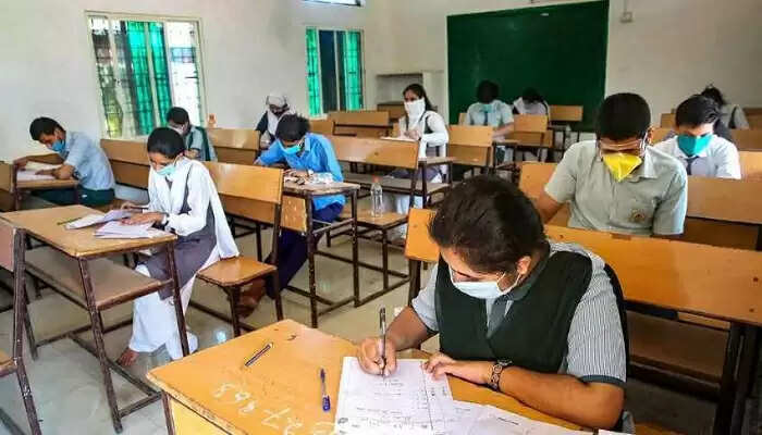 மாணவர்களுக்கு குட் நியூஸ்.. தேர்வு விதி நீக்கம்.. சுப்ரீம் கோர்ட் புதிய உத்தரவு..!