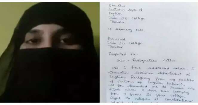 ஹிஜாப் அணிய தடை.. வேலையே வேண்டாம் என திரும்பிய கல்லூரி பேராசிரியை !!