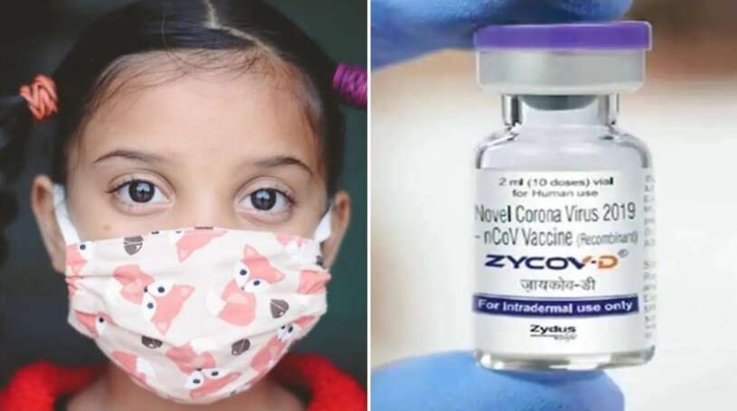 குழந்தைகளுக்கான கொரோனா தடுப்பூசி விலை குறைப்பு?