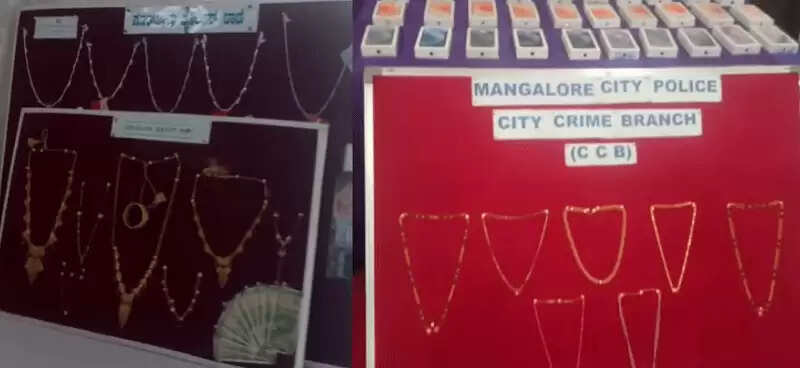 கர்நாடகாவில் திருடு போன பொருட்களை ஒப்படைக்க விழா நடத்திய போலீஸ்..!!