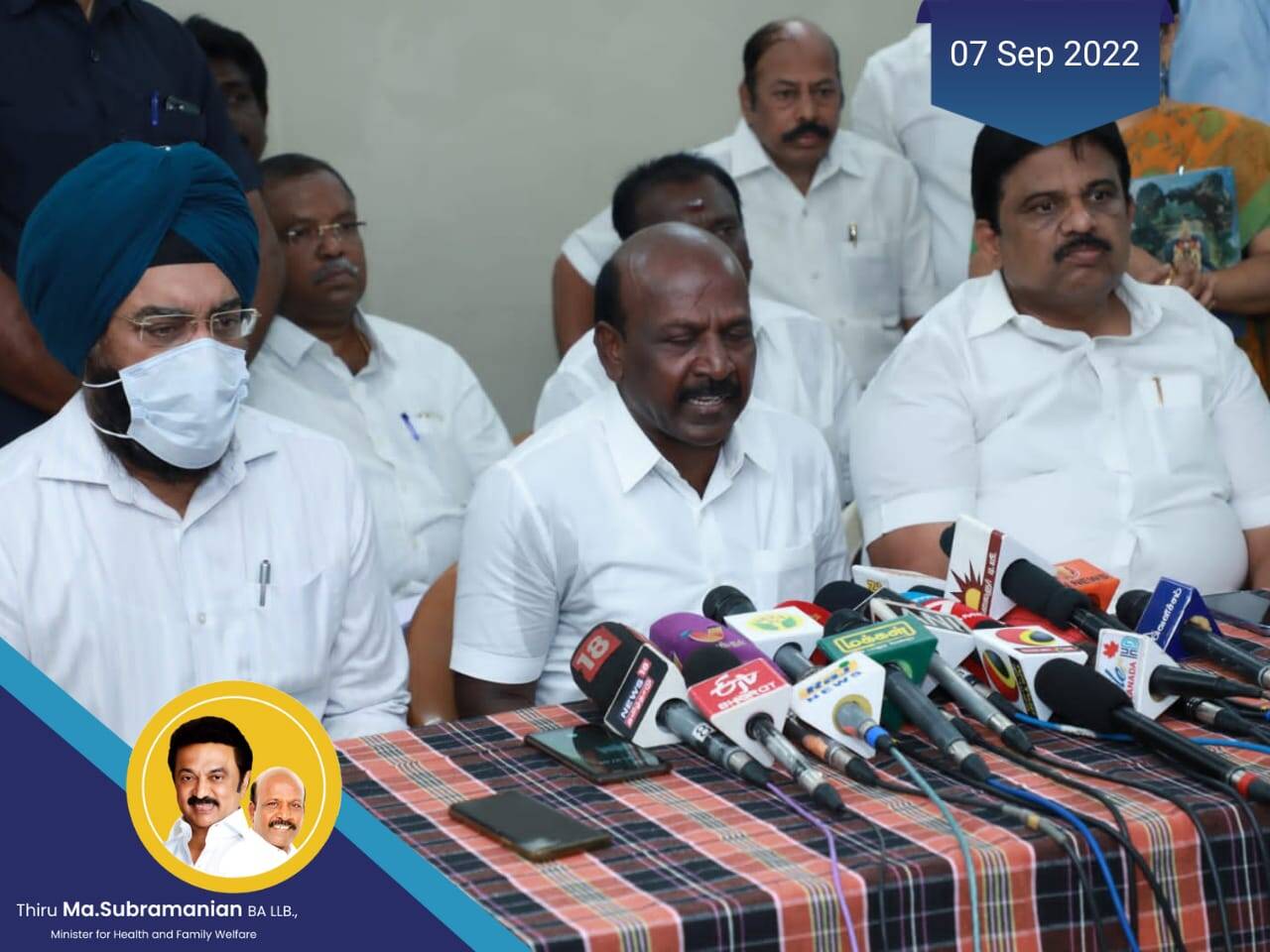 நீட் தேர்வு முடிவு.. இதை மட்டும் செய்யாதீங்க.. பெற்றோருக்கு அமைச்சர் அறிவுரை..!