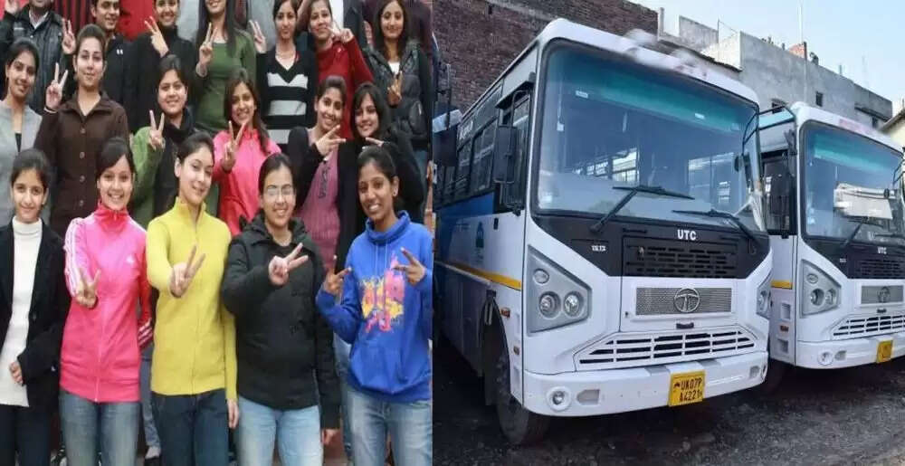 மாணவிகளுக்கு இலவச பேருந்து பயணம் - முதல்வர் அறிவிப்பு..!!