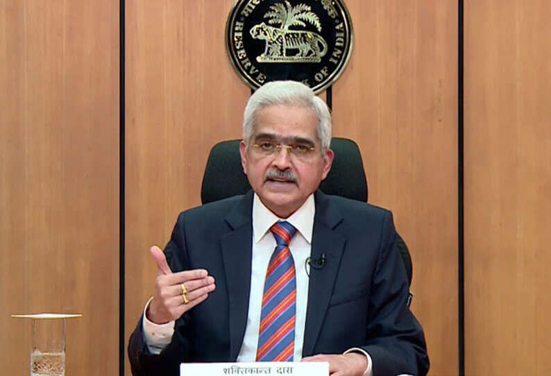 #BIG NEWS:- கடன் வாங்கியவர்களுக்கு திண்டாட்டம்.. ரெப்போ வட்டி விகிதம் மீண்டும் அதிகரிப்பு..!