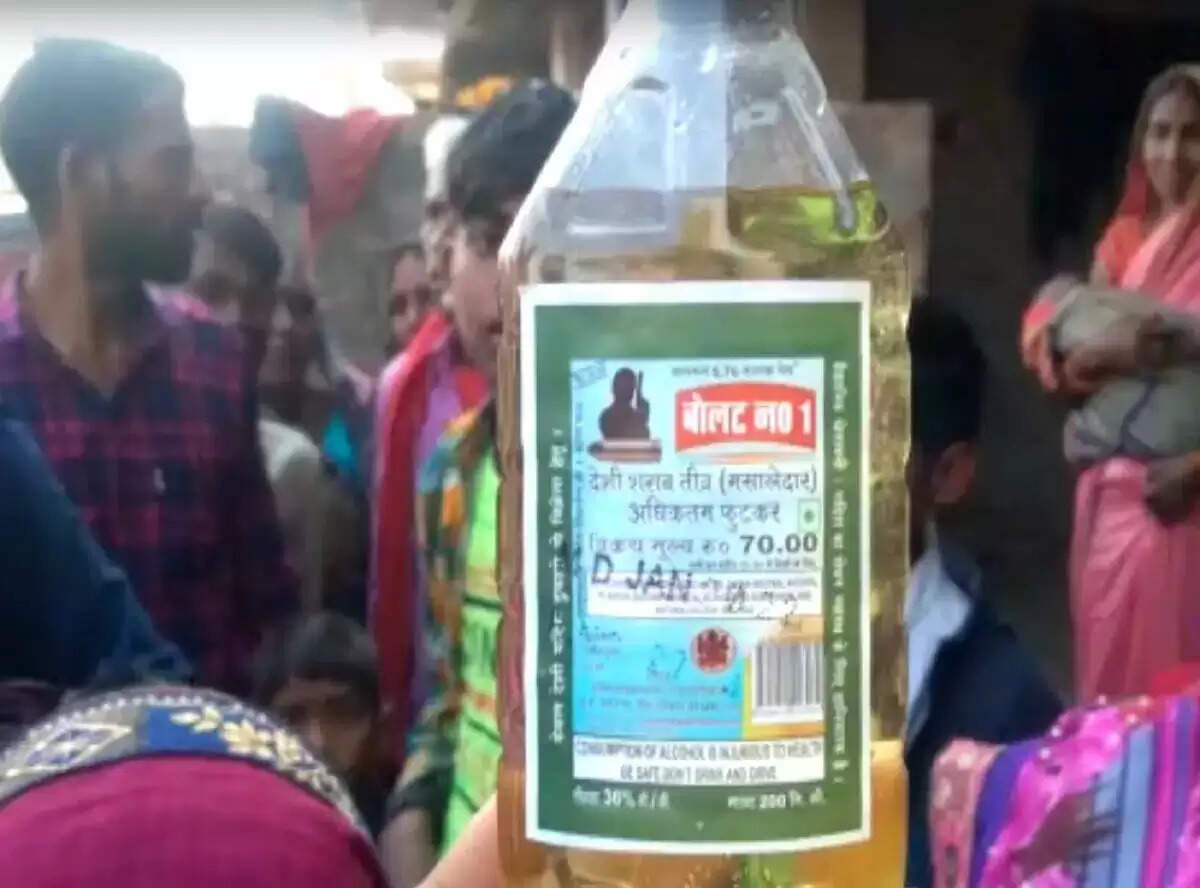 விஷ சாராயம் குடித்த 9 பேர் உயிரிழப்பு; 41 பேருக்கு தீவர சிகிச்சை..!!