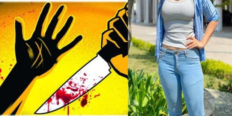 ஜீன்ஸ் பேண்ட் போடக்கூடாதா? - திருமணமான 4 மாதத்தில் கணவன் குத்திக்கொலை !!