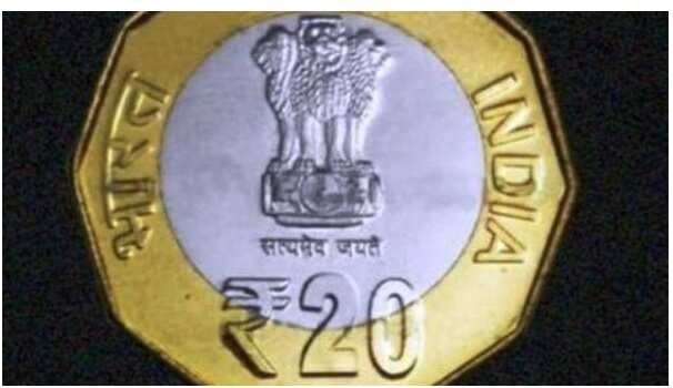 அதிகளவில் புழக்கத்தில் வரத்தொடங்கிய 20 ரூபாய் காய்ன் !!