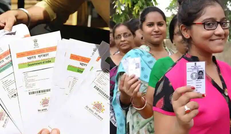 ஆதாருடன் வாக்காளர் பட்டியலை இணைப்பதற்கான மசோதா மக்களவையில் நிறைவேற்றம் !