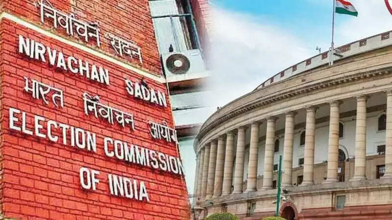 வரும் ஜூன் 10ம் தேதி மாநிலங்களவை தேர்தல்..!!