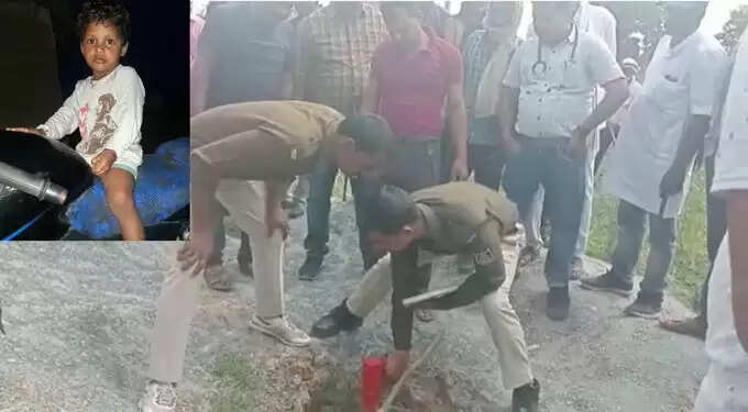 தொடரும் சோகம்..!! ஆழ்துளை கிணற்றுக்குள் விழுந்த 4 வயது சிறுவன் பலி