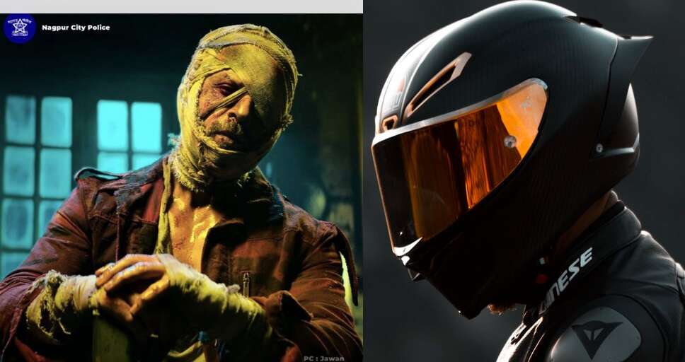 ஹெல்மெட் போடாவிட்டால் ஷாரூக்கான் நிலைமைதான் வரும்.. எச்சரிக்கும் காவல்துறை !!