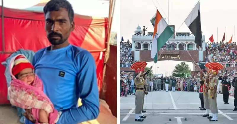 இந்தியா- பாகிஸ்தான் எல்லையில் பிறந்த குழந்தைக்கு ‘பார்டர்’ என பெயர் வைத்த தம்பதி..!