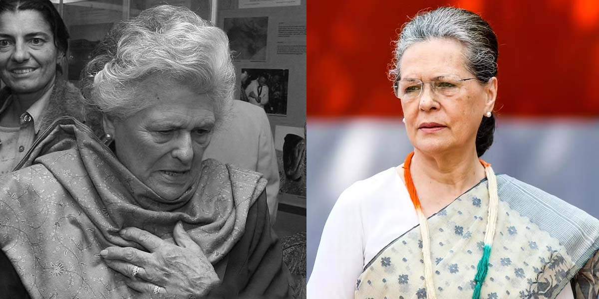 #BREAKING:- சோனியா காந்தியின் தாயார் காலமானார்..!